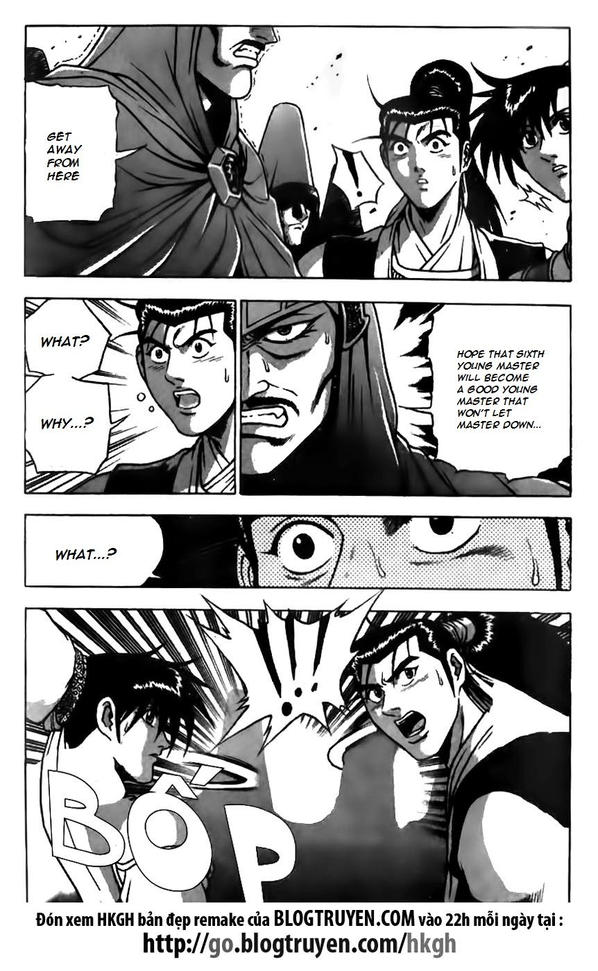 Ruler of the Land Chapter 165 page 17 - Chapter 165