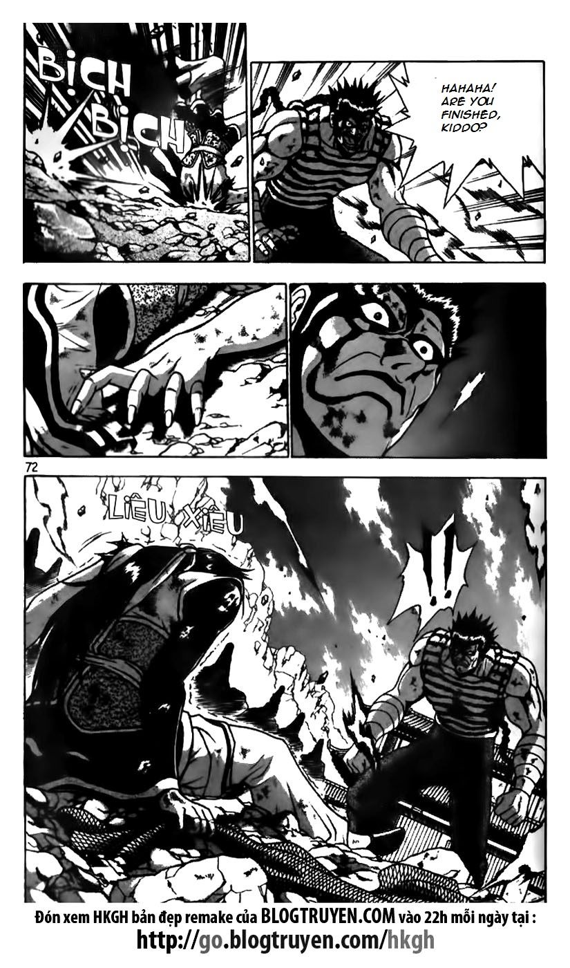 Ruler of the Land Chapter 165 page 19 - Chapter 165