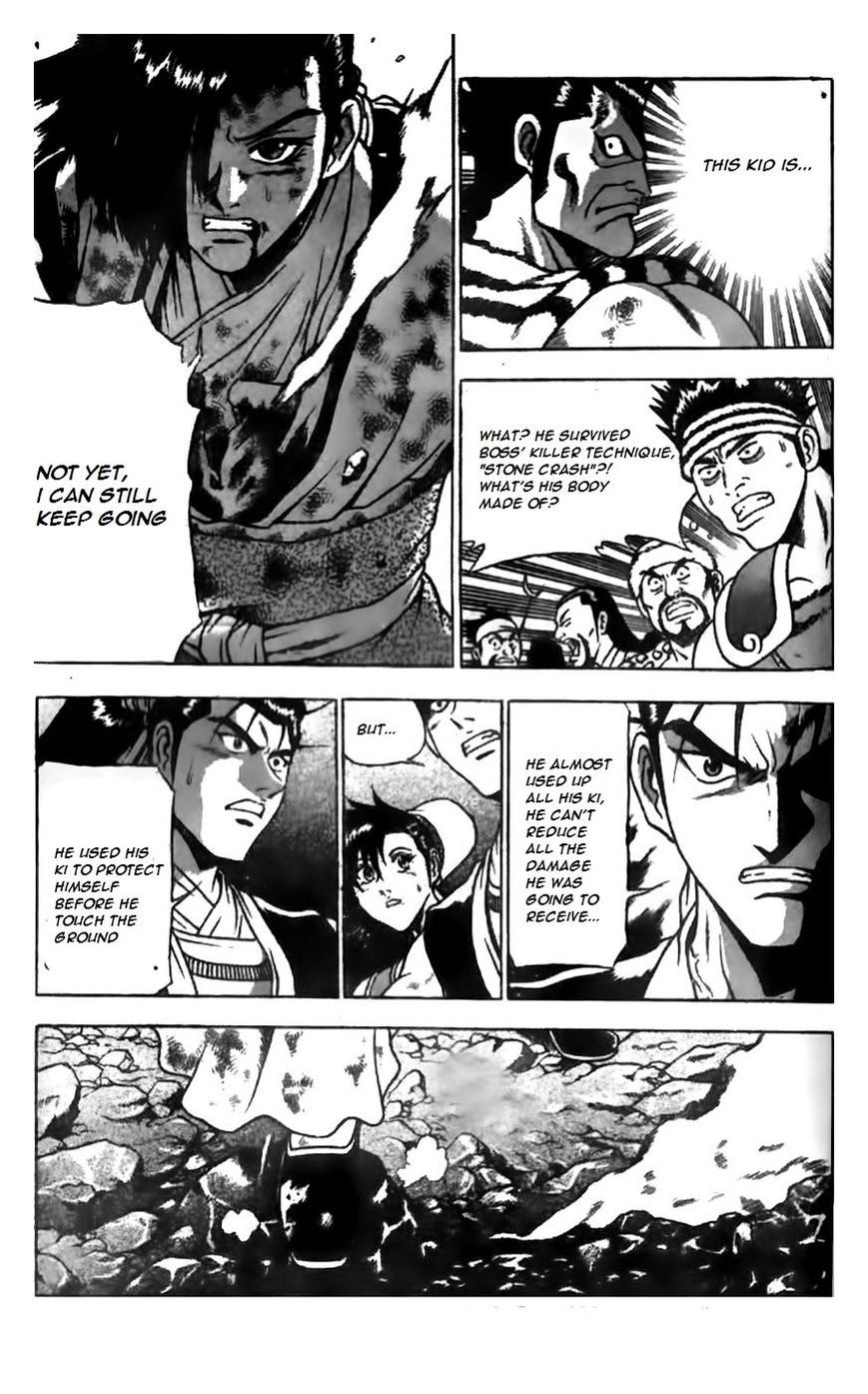 Ruler of the Land Chapter 165 page 2 - Chapter 165