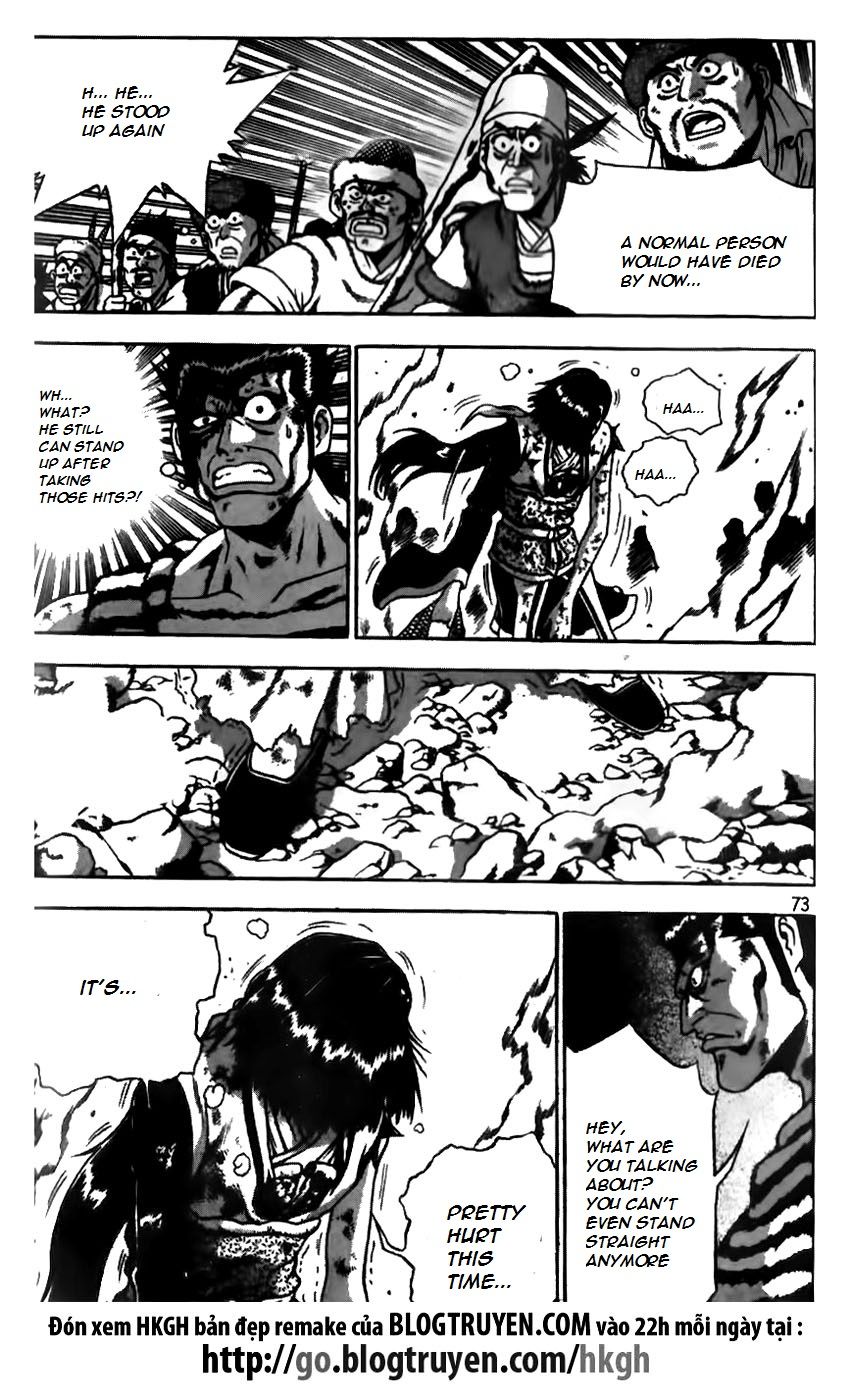 Ruler of the Land Chapter 165 page 20 - Chapter 165