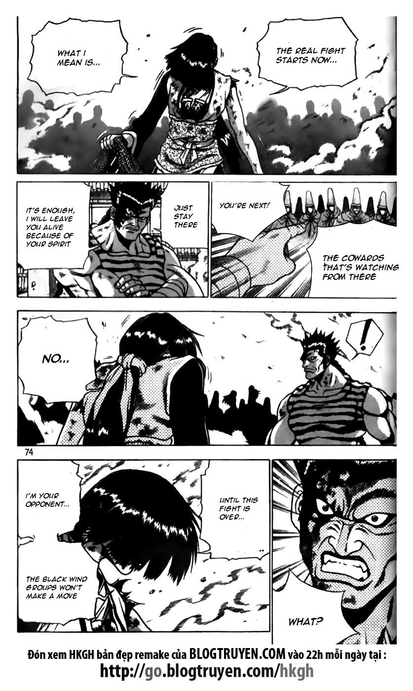 Ruler of the Land Chapter 165 page 21 - Chapter 165
