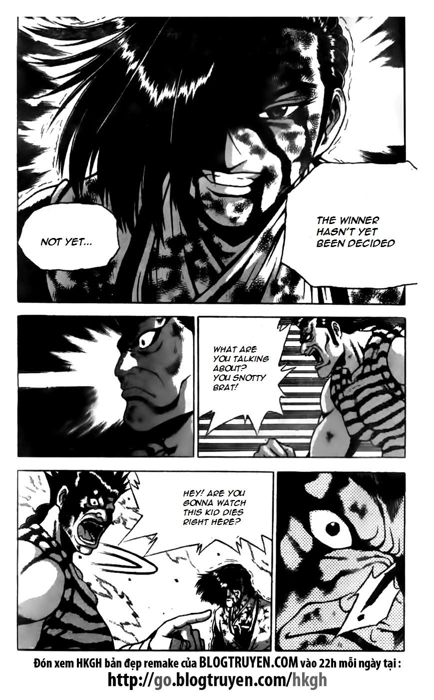 Ruler of the Land Chapter 165 page 22 - Chapter 165