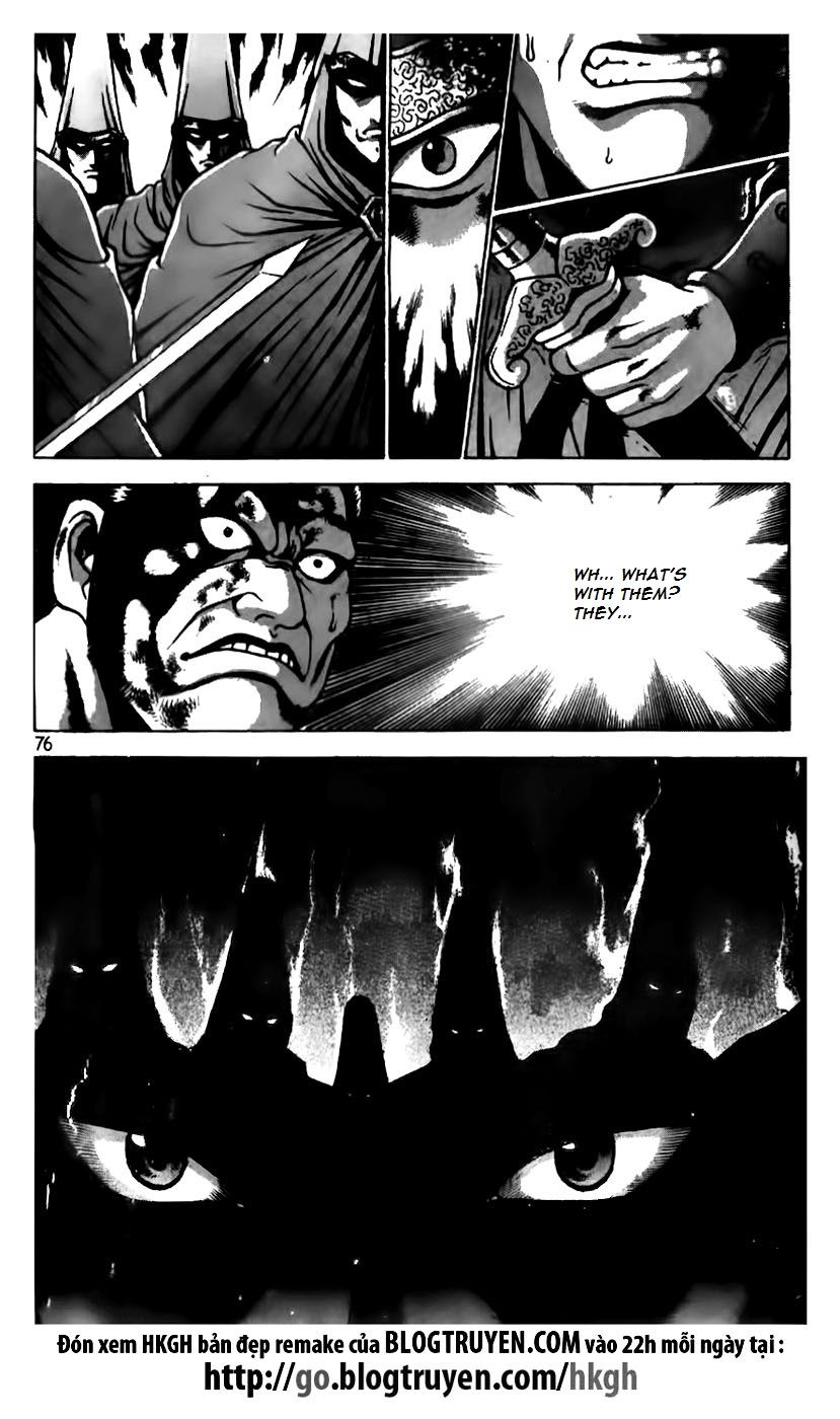 Ruler of the Land Chapter 165 page 23 - Chapter 165