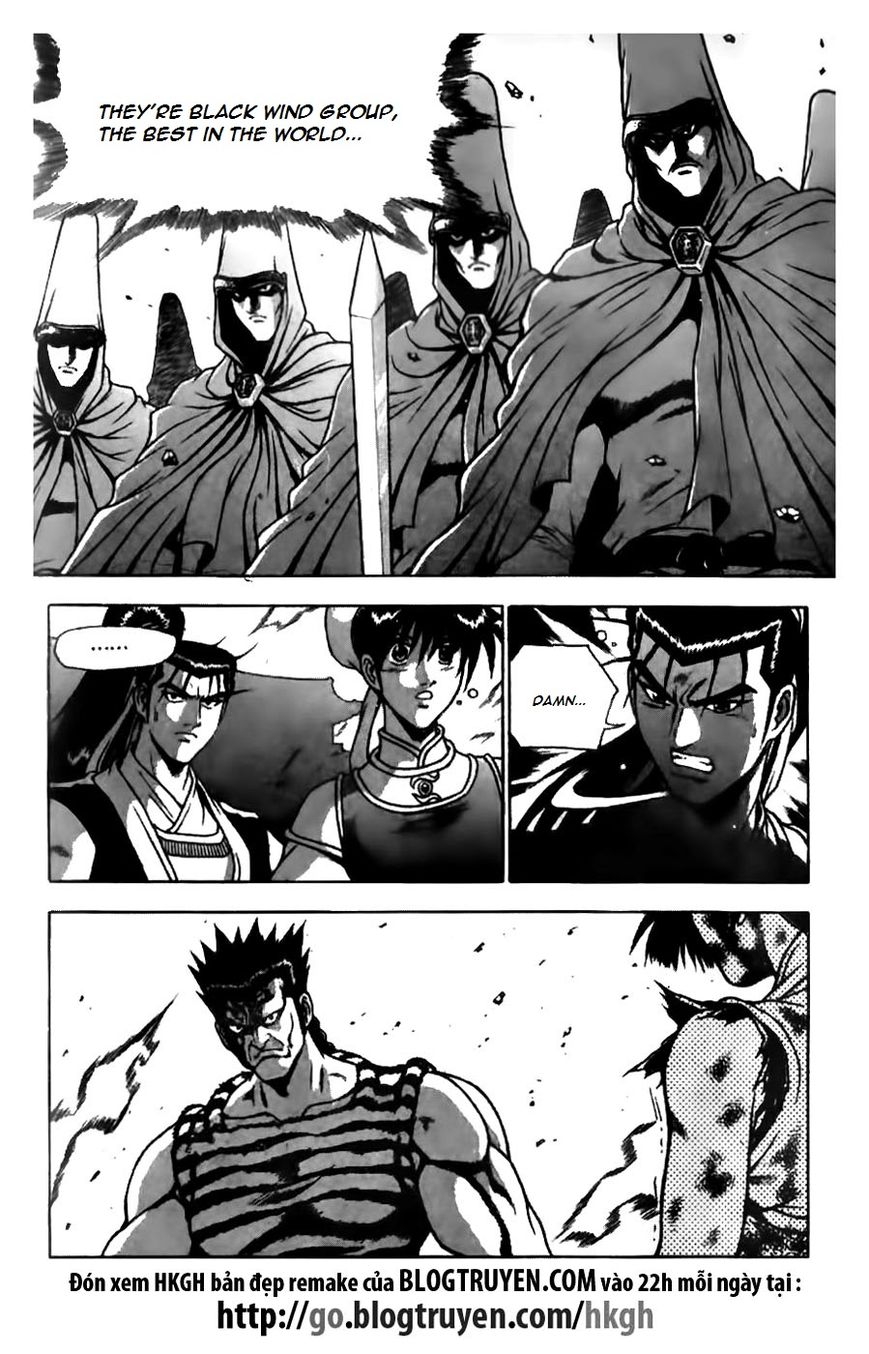 Ruler of the Land Chapter 165 page 26 - Chapter 165