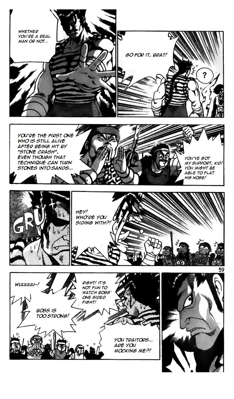Ruler of the Land Chapter 165 page 7 - Chapter 165