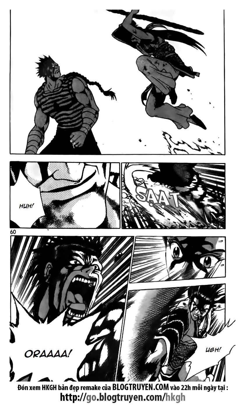 Ruler of the Land Chapter 165 page 8 - Chapter 165