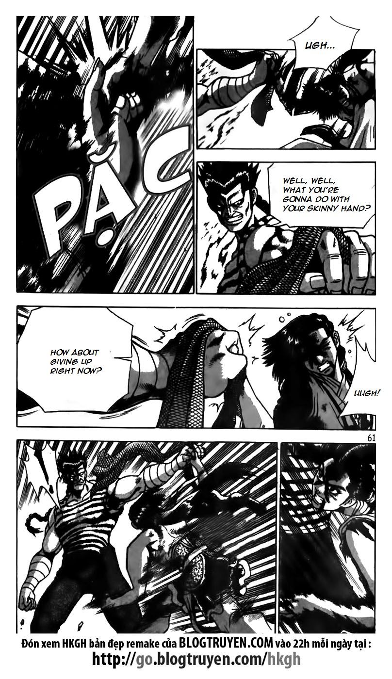 Ruler of the Land Chapter 165 page 9 - Chapter 165