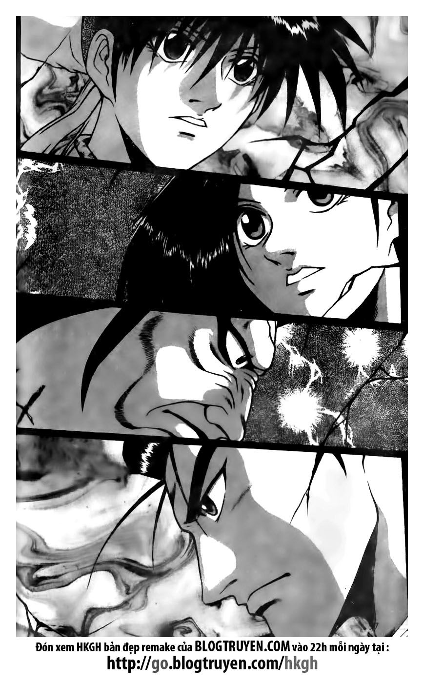 Ruler of the Land Chapter 166 page 1 - Chapter 166