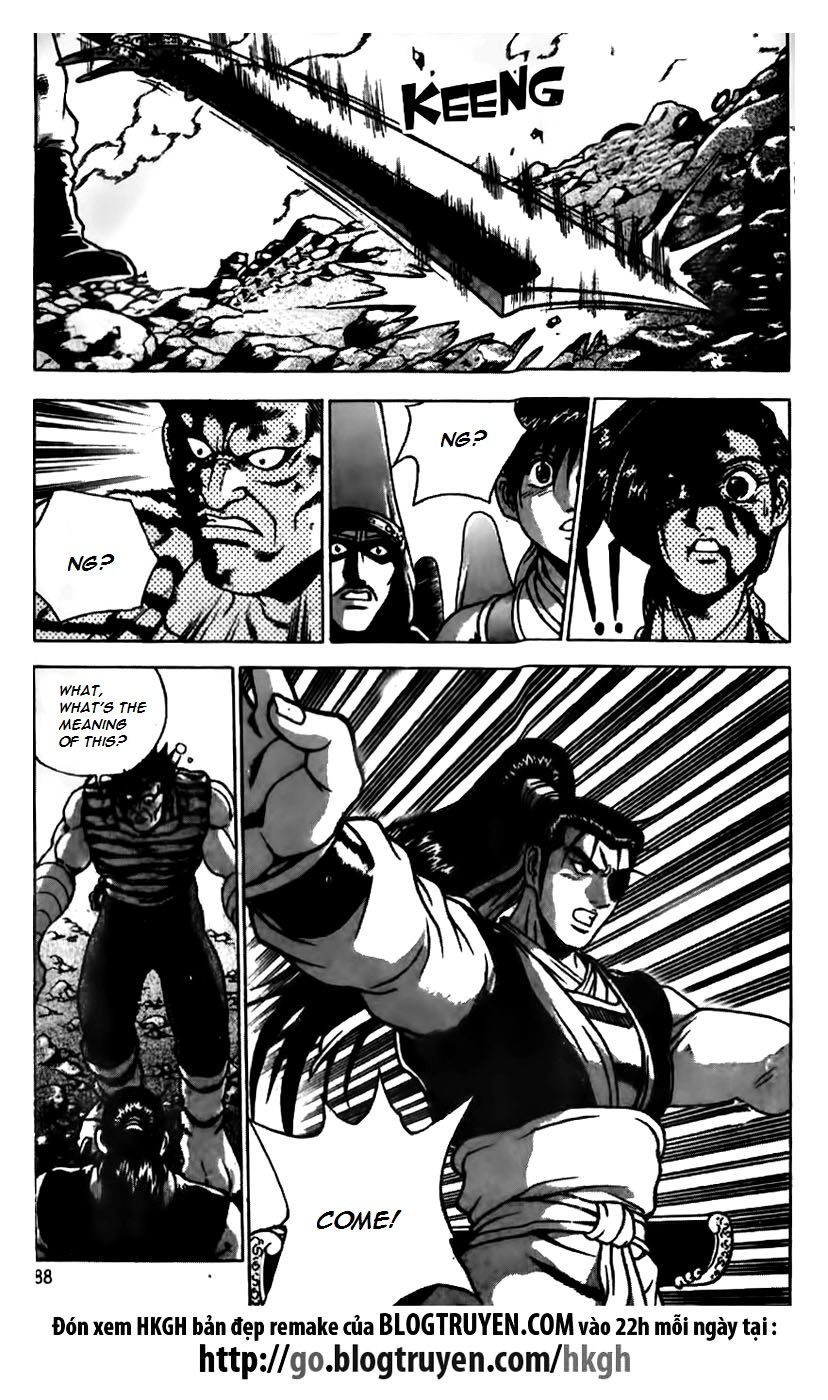 Ruler of the Land Chapter 166 page 10 - Chapter 166