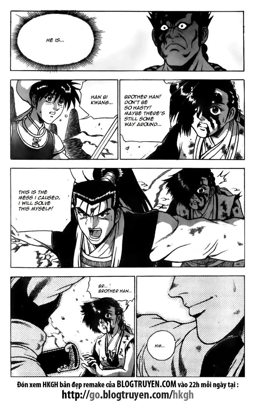 Ruler of the Land Chapter 166 page 13 - Chapter 166