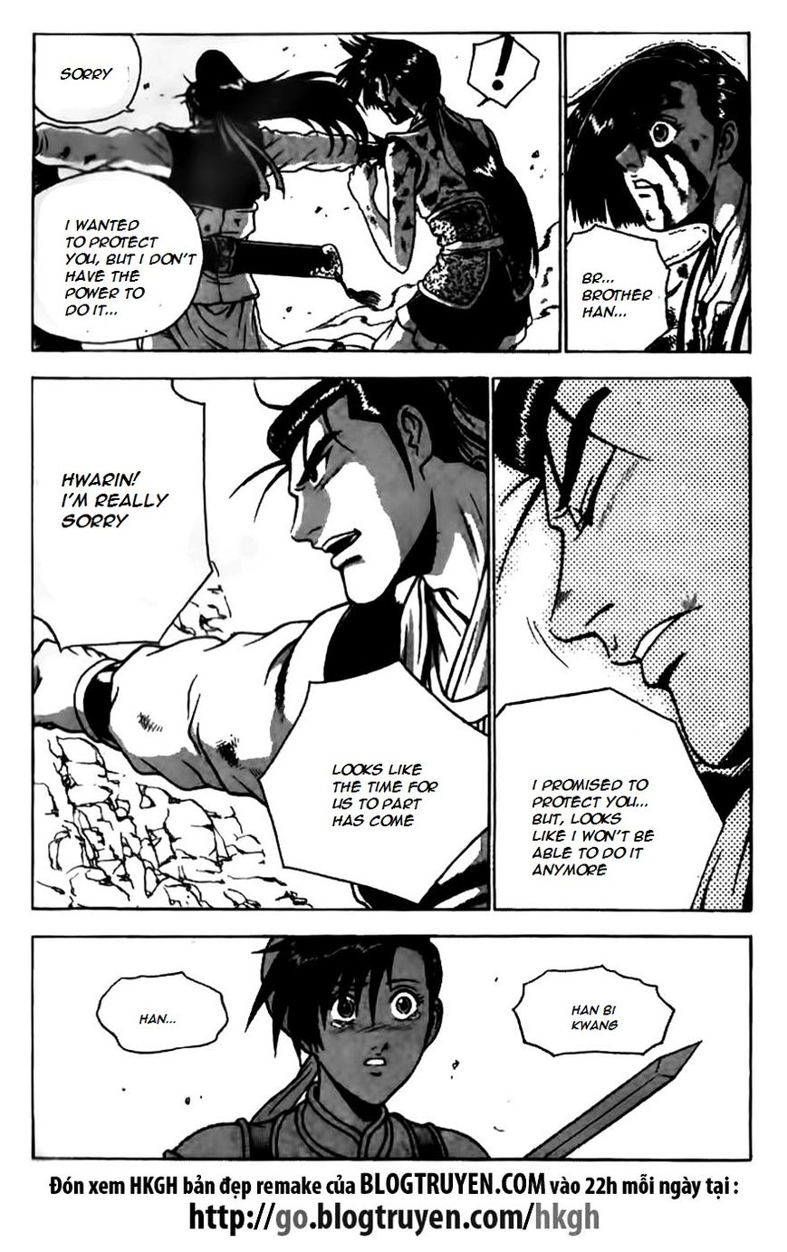 Ruler of the Land Chapter 166 page 14 - Chapter 166