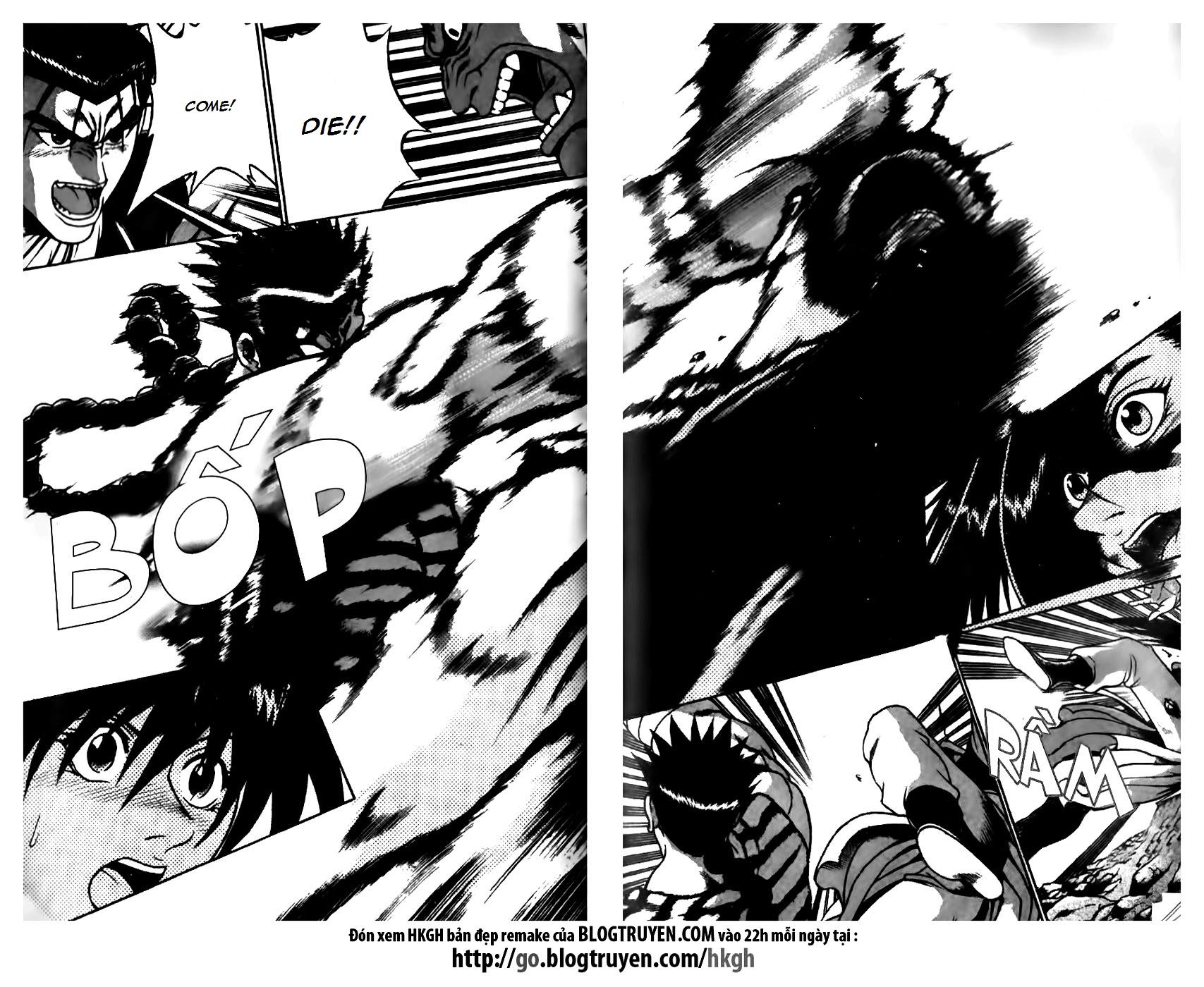 Ruler of the Land Chapter 166 page 16 - Chapter 166
