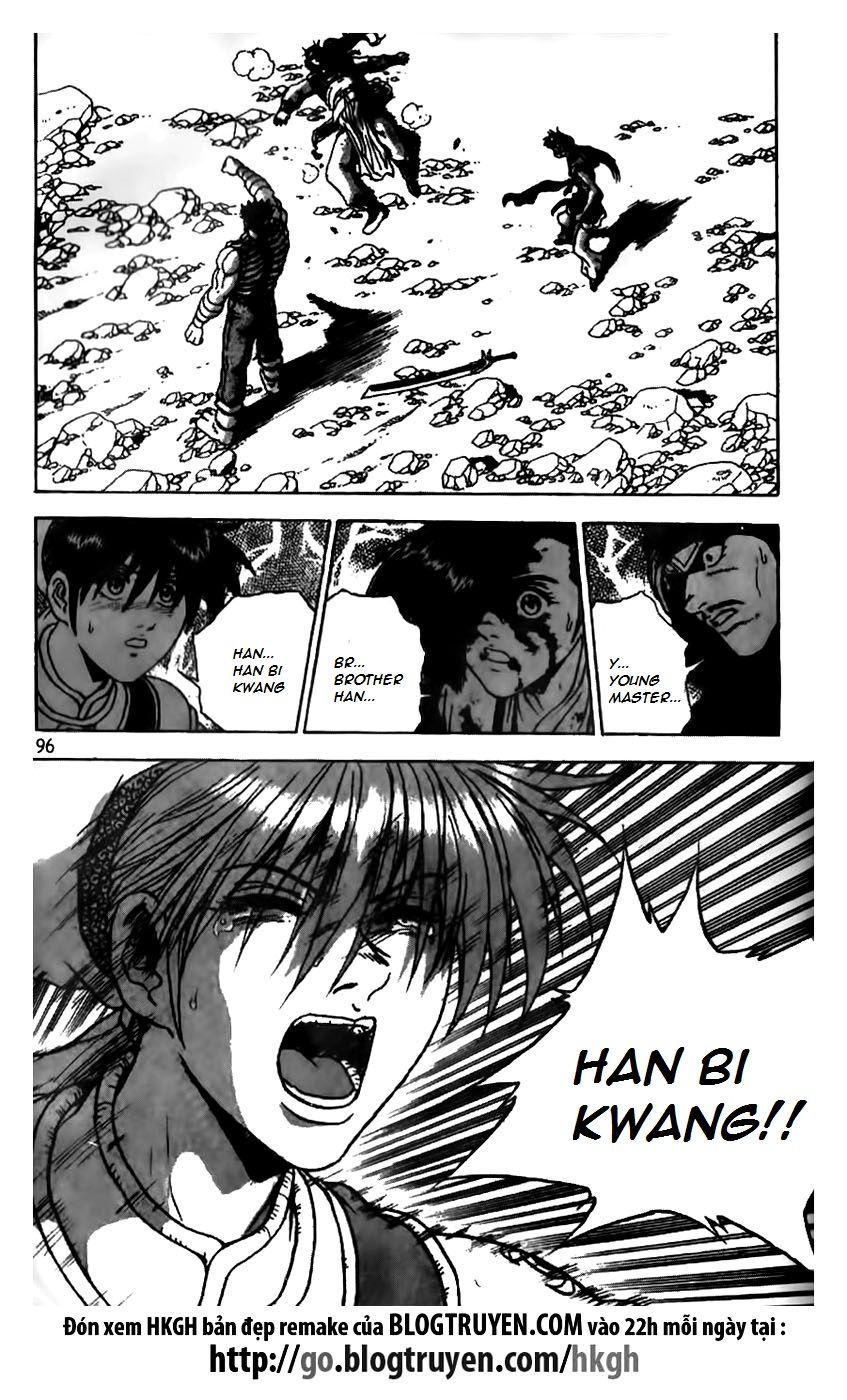 Ruler of the Land Chapter 166 page 17 - Chapter 166