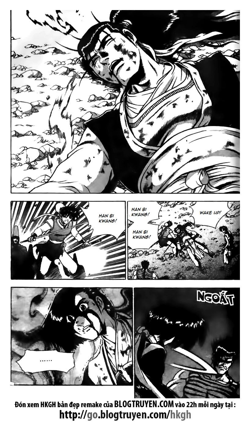 Ruler of the Land Chapter 166 page 18 - Chapter 166