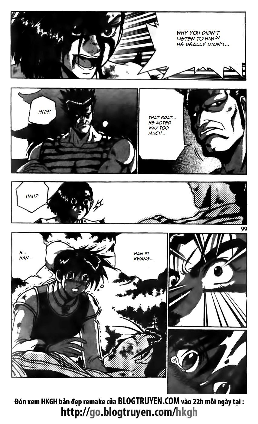 Ruler of the Land Chapter 166 page 19 - Chapter 166