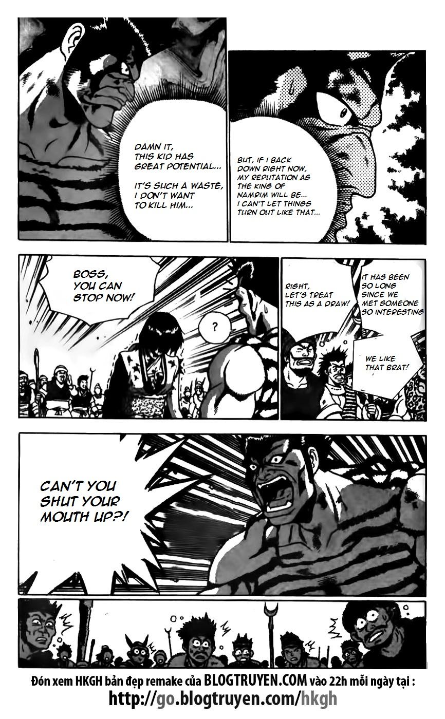 Ruler of the Land Chapter 166 page 2 - Chapter 166