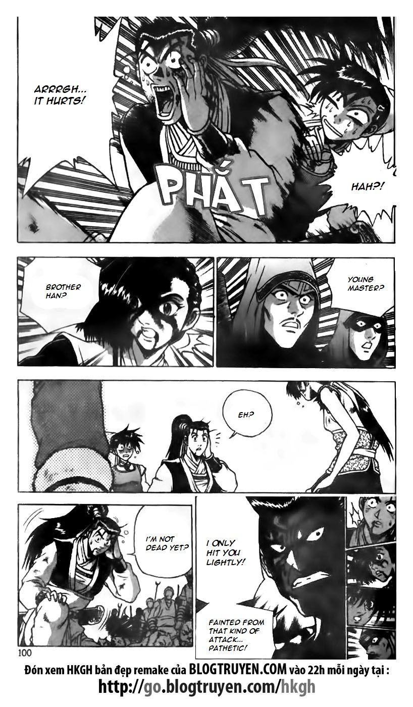 Ruler of the Land Chapter 166 page 20 - Chapter 166