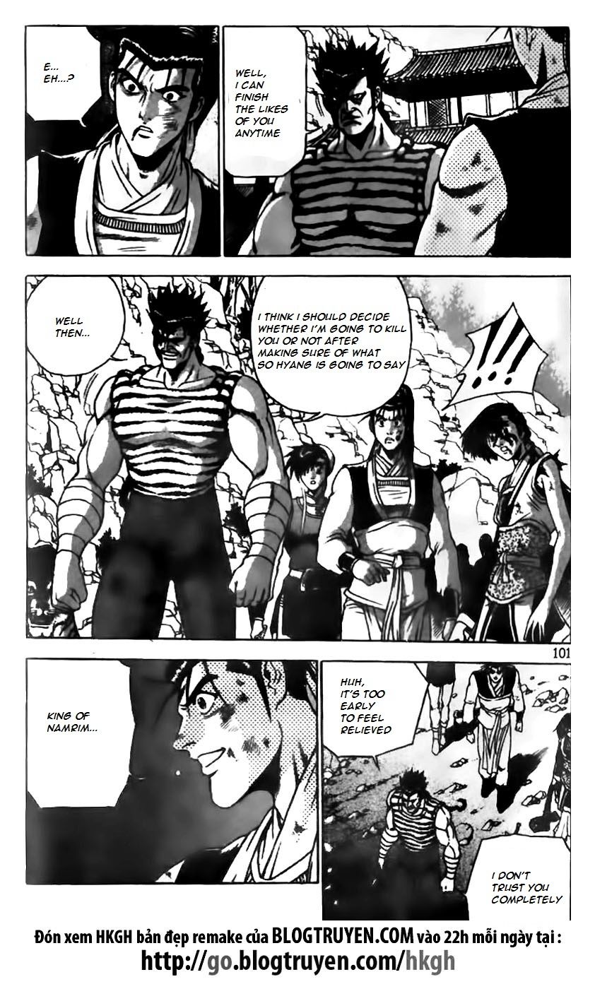 Ruler of the Land Chapter 166 page 21 - Chapter 166
