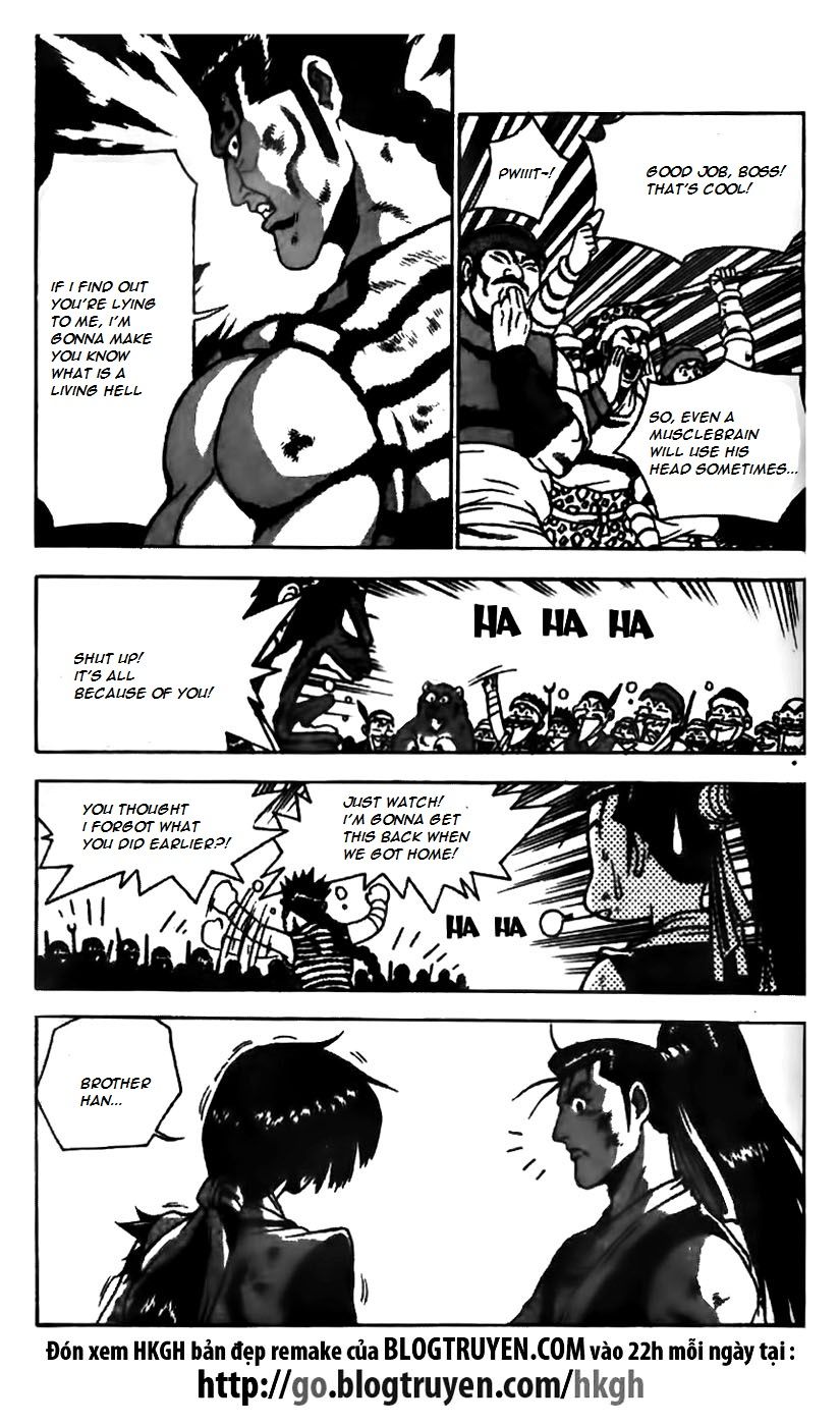Ruler of the Land Chapter 166 page 22 - Chapter 166