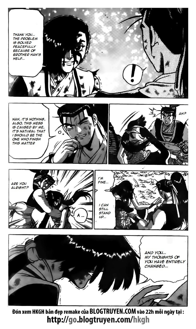 Ruler of the Land Chapter 166 page 23 - Chapter 166