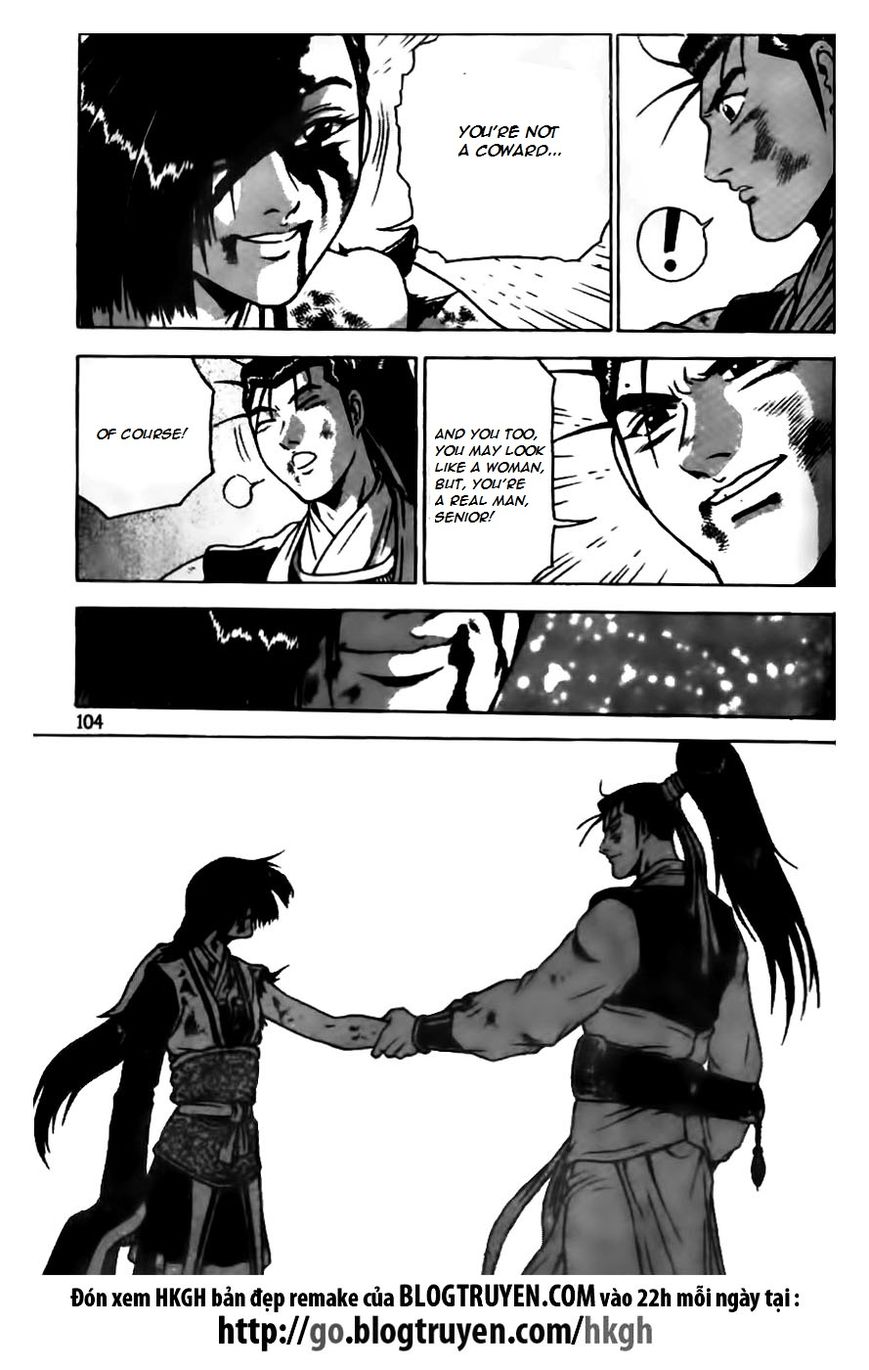 Ruler of the Land Chapter 166 page 24 - Chapter 166