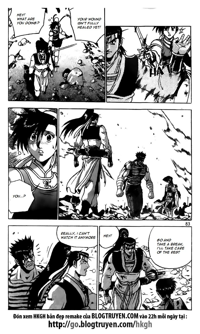 Ruler of the Land Chapter 166 page 5 - Chapter 166
