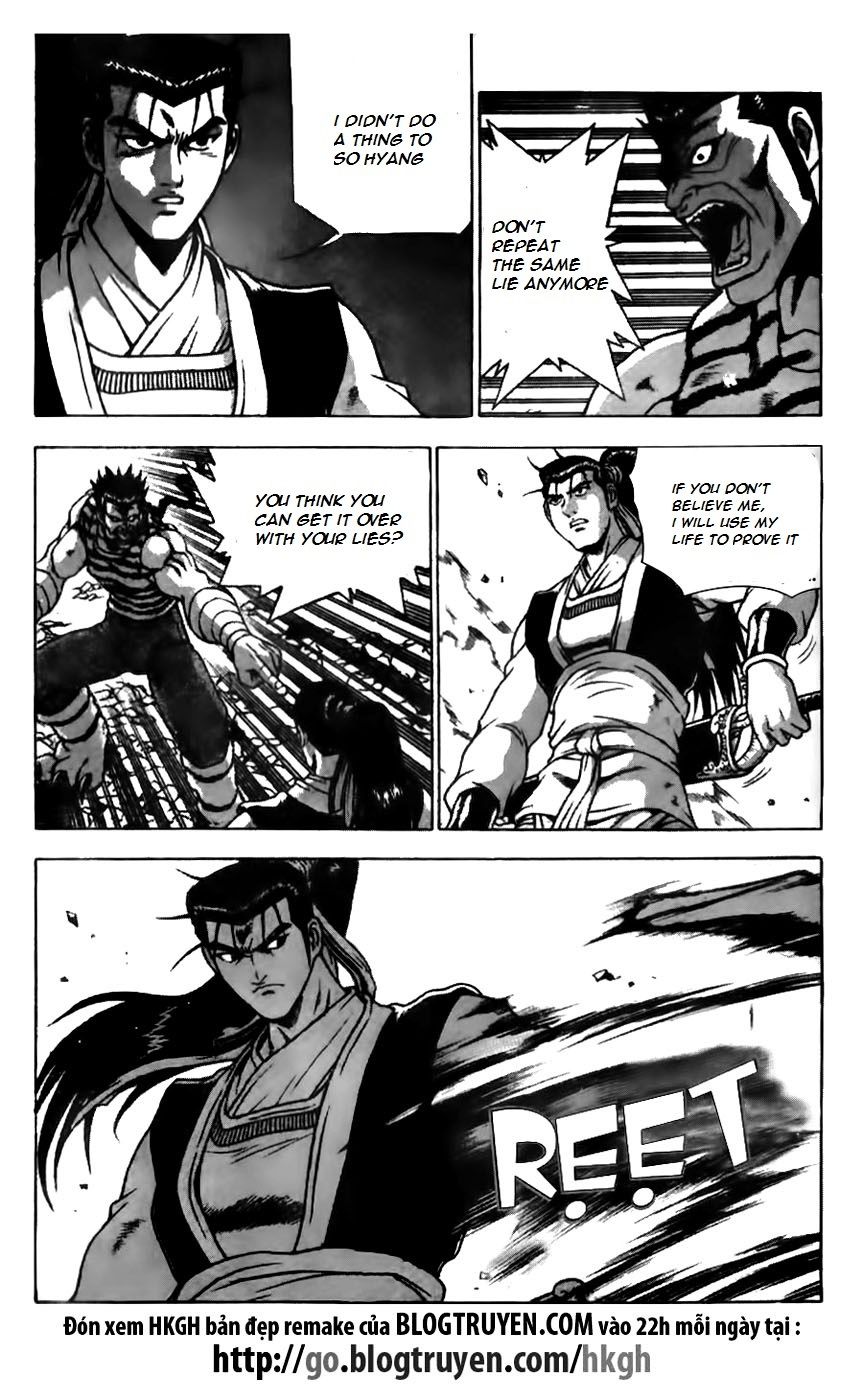 Ruler of the Land Chapter 166 page 8 - Chapter 166