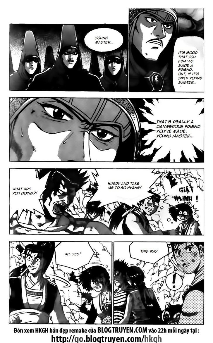 Ruler of the Land Chapter 167.2 page 1 - Chapter 167 v2