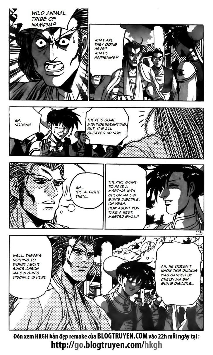 Ruler of the Land Chapter 167.2 page 10 - Chapter 167 v2