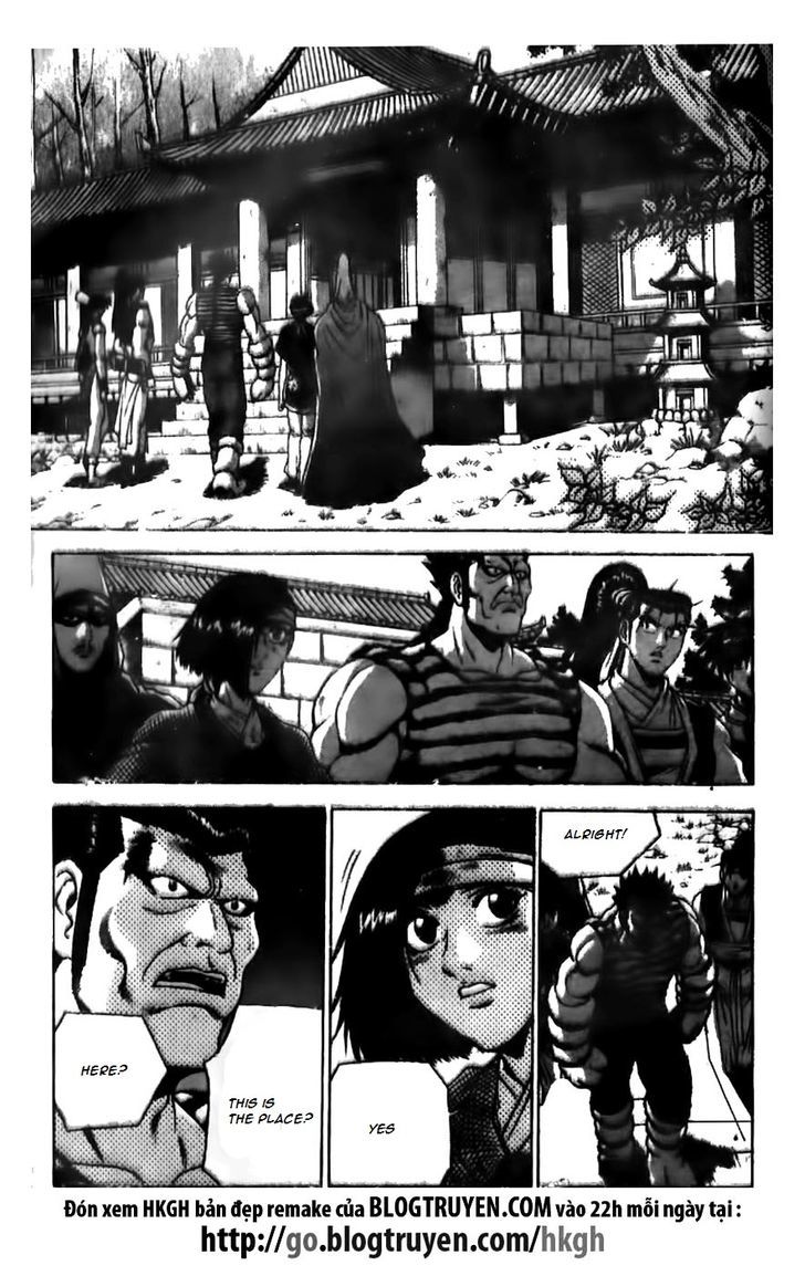 Ruler of the Land Chapter 167.2 page 11 - Chapter 167 v2