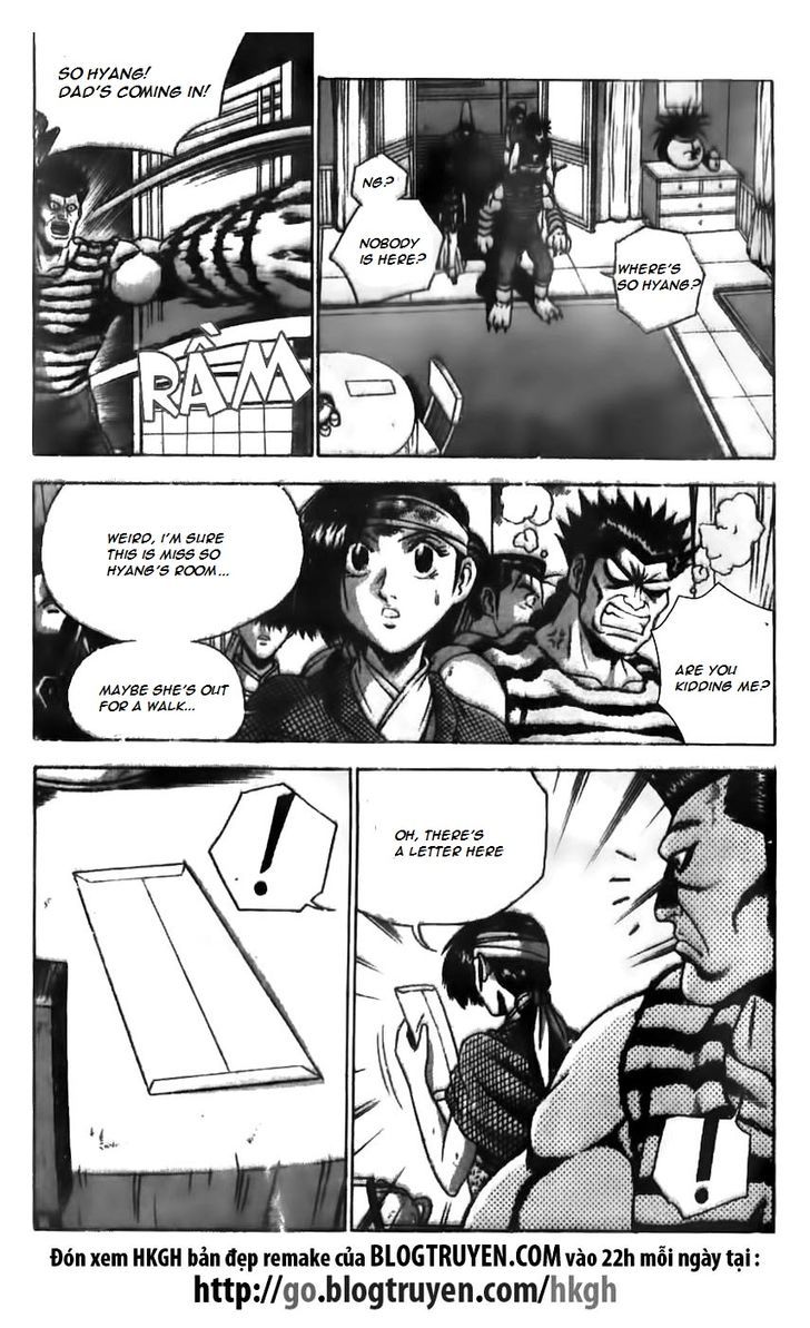 Ruler of the Land Chapter 167.2 page 12 - Chapter 167 v2