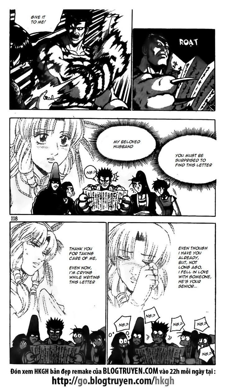 Ruler of the Land Chapter 167.2 page 13 - Chapter 167 v2