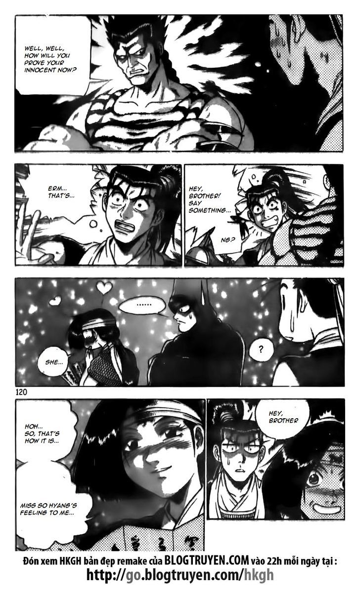 Ruler of the Land Chapter 167.2 page 15 - Chapter 167 v2