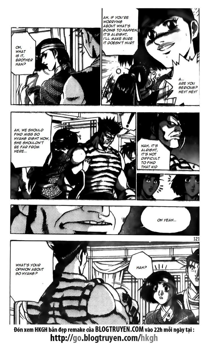 Ruler of the Land Chapter 167.2 page 16 - Chapter 167 v2