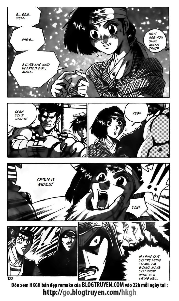 Ruler of the Land Chapter 167.2 page 17 - Chapter 167 v2