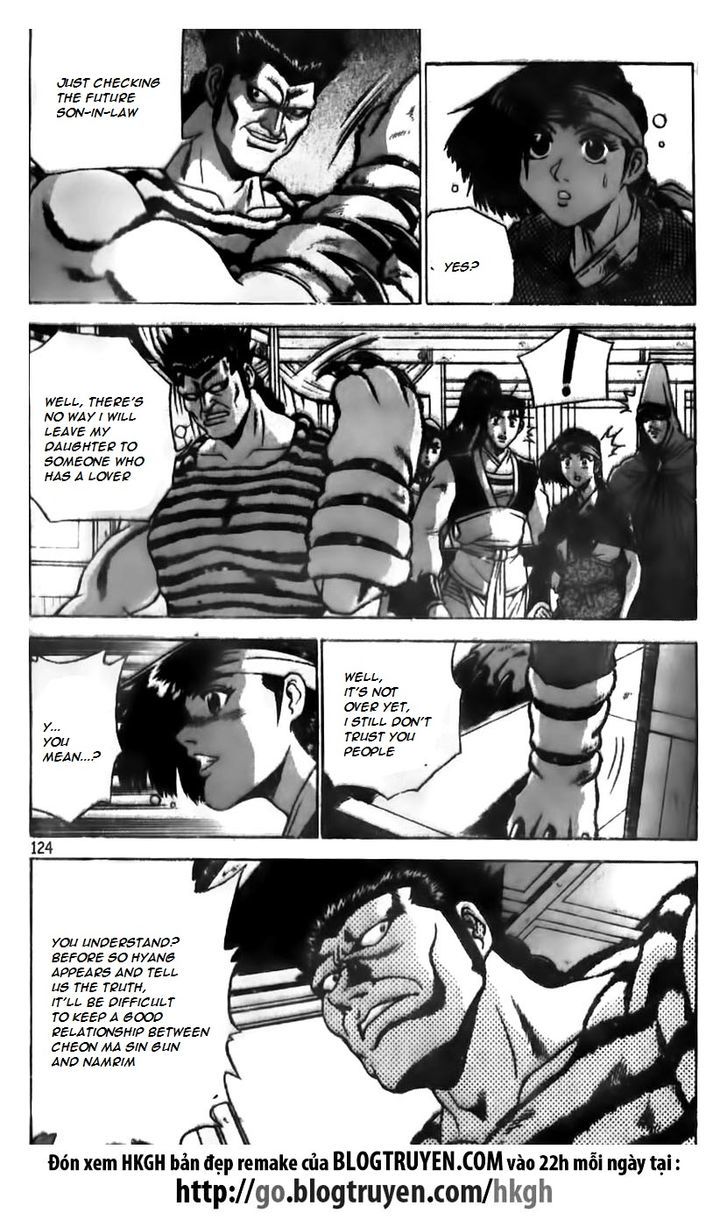 Ruler of the Land Chapter 167.2 page 19 - Chapter 167 v2