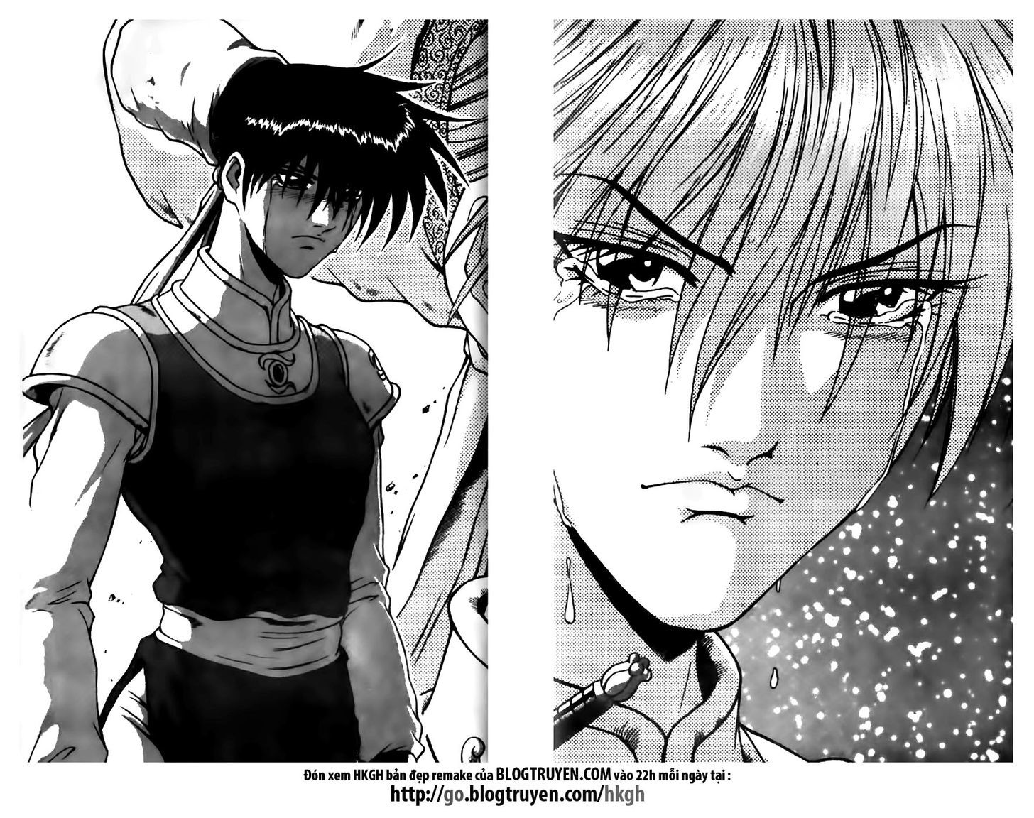 Ruler of the Land Chapter 167.2 page 2 - Chapter 167 v2