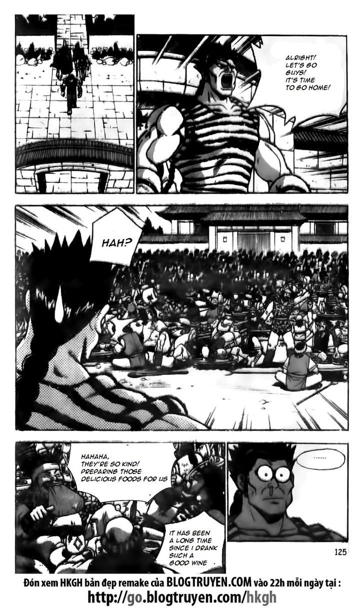 Ruler of the Land Chapter 167.2 page 20 - Chapter 167 v2