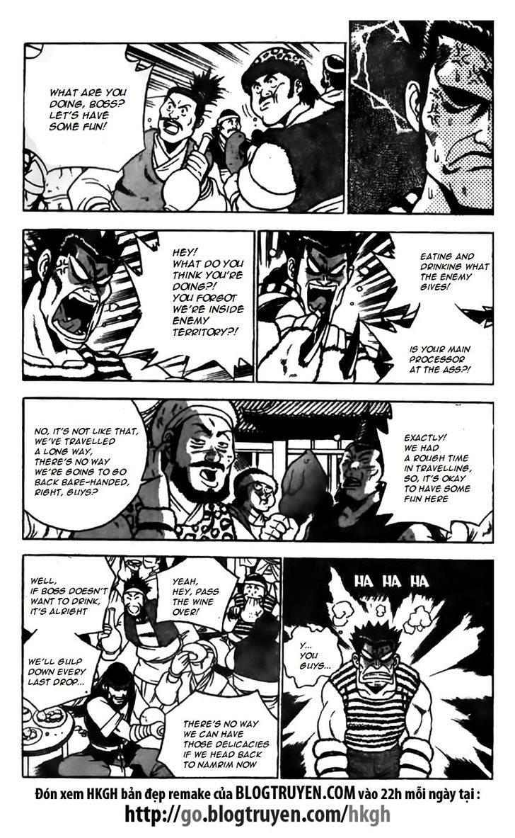 Ruler of the Land Chapter 167.2 page 21 - Chapter 167 v2