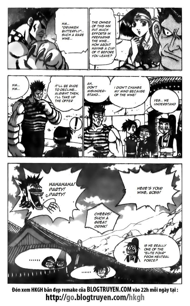 Ruler of the Land Chapter 167.2 page 23 - Chapter 167 v2