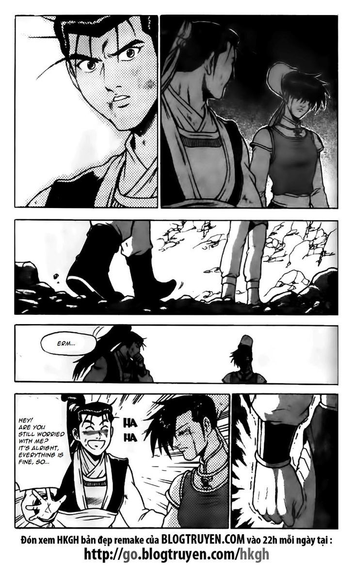 Ruler of the Land Chapter 167.2 page 3 - Chapter 167 v2