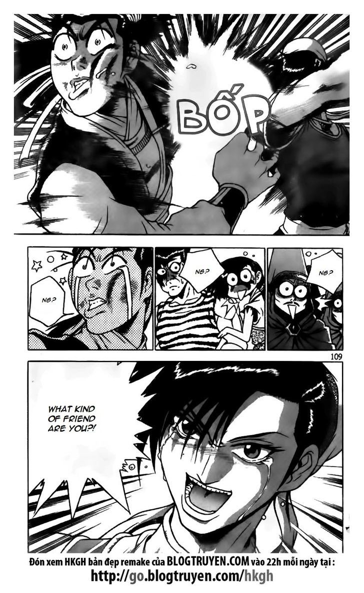 Ruler of the Land Chapter 167.2 page 4 - Chapter 167 v2