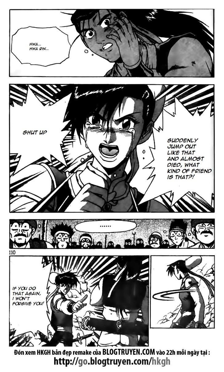 Ruler of the Land Chapter 167.2 page 5 - Chapter 167 v2