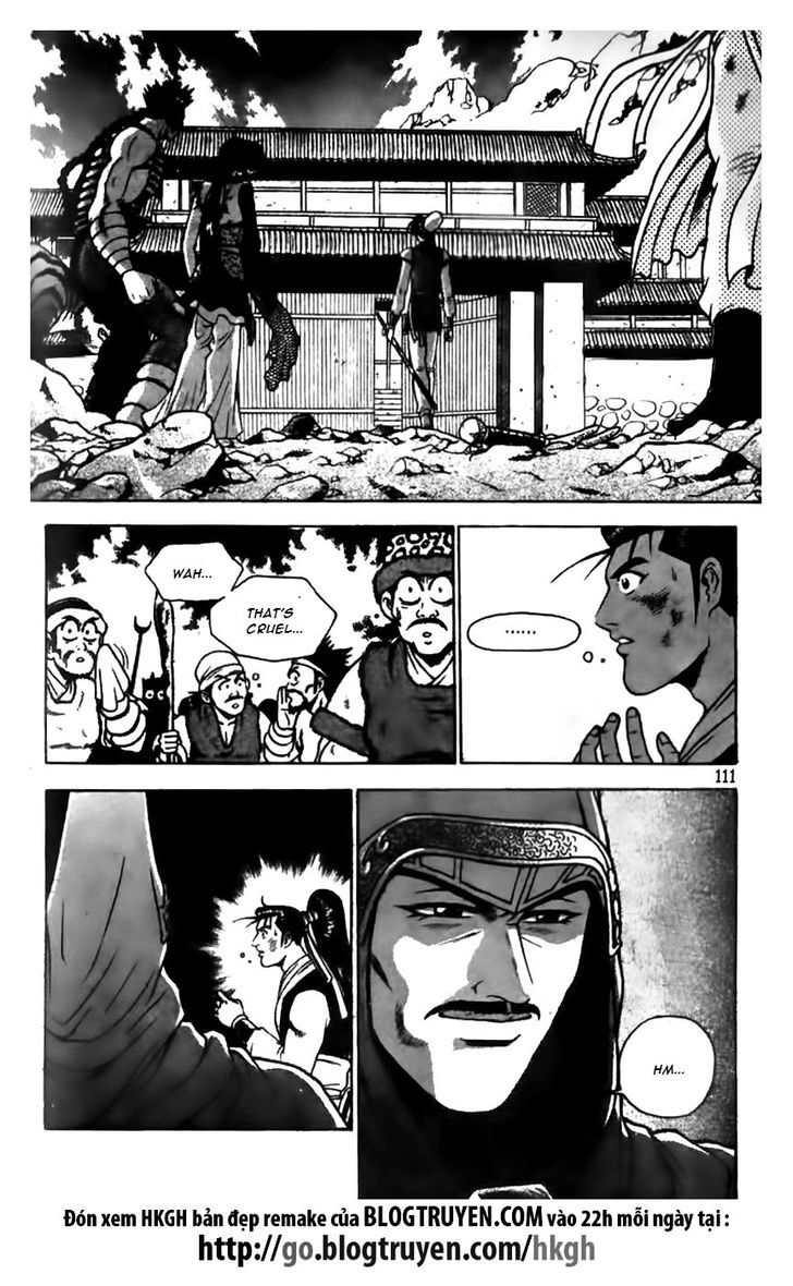 Ruler of the Land Chapter 167.2 page 6 - Chapter 167 v2
