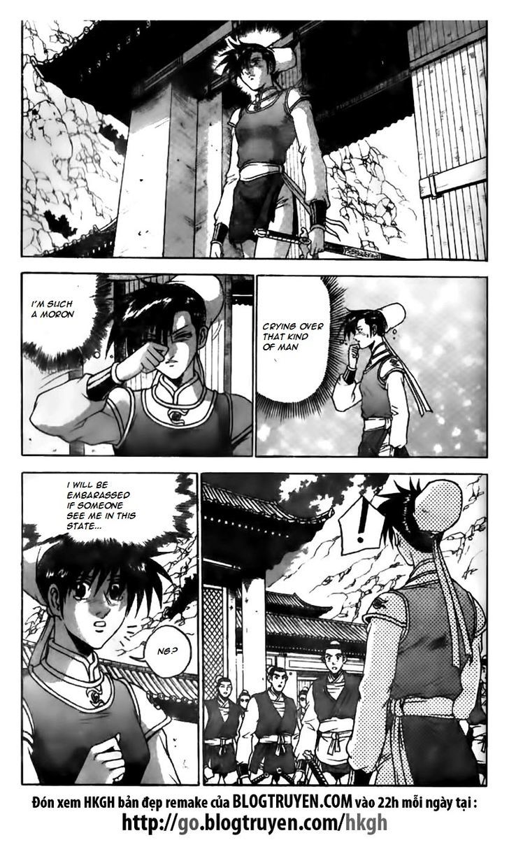Ruler of the Land Chapter 167.2 page 7 - Chapter 167 v2