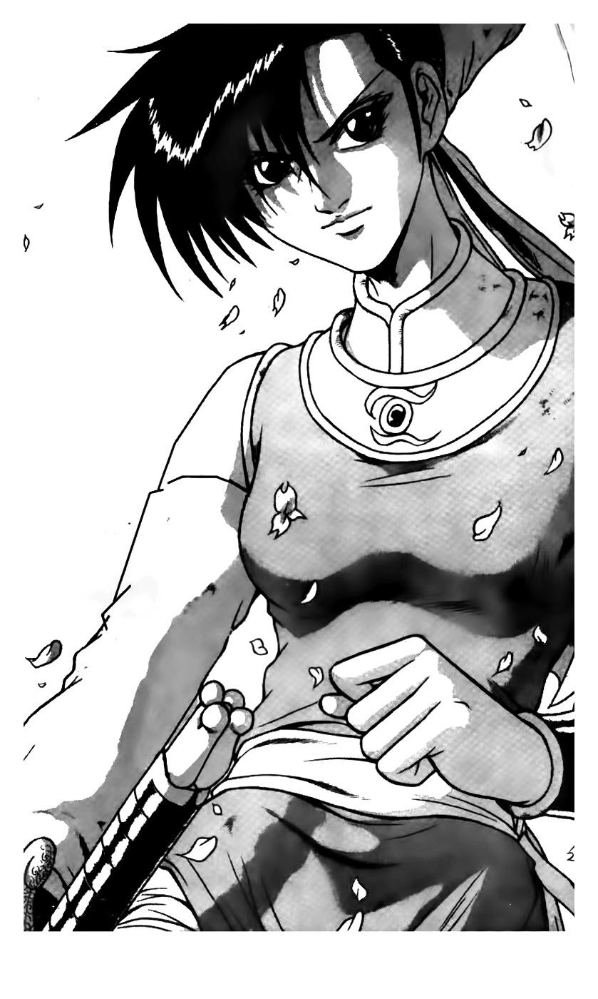 Ruler of the Land Chapter 168 page 1 - Chapter 168
