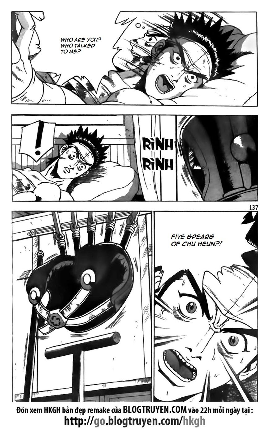 Ruler of the Land Chapter 168 page 10 - Chapter 168