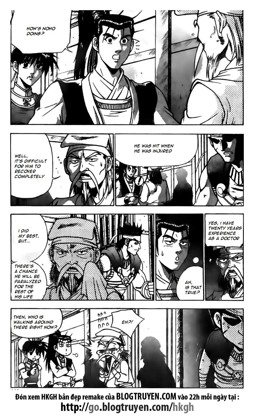 Ruler of the Land Chapter 168 page 13 - Chapter 168