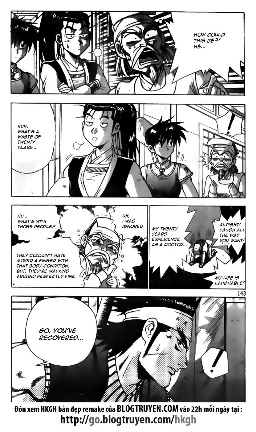 Ruler of the Land Chapter 168 page 14 - Chapter 168