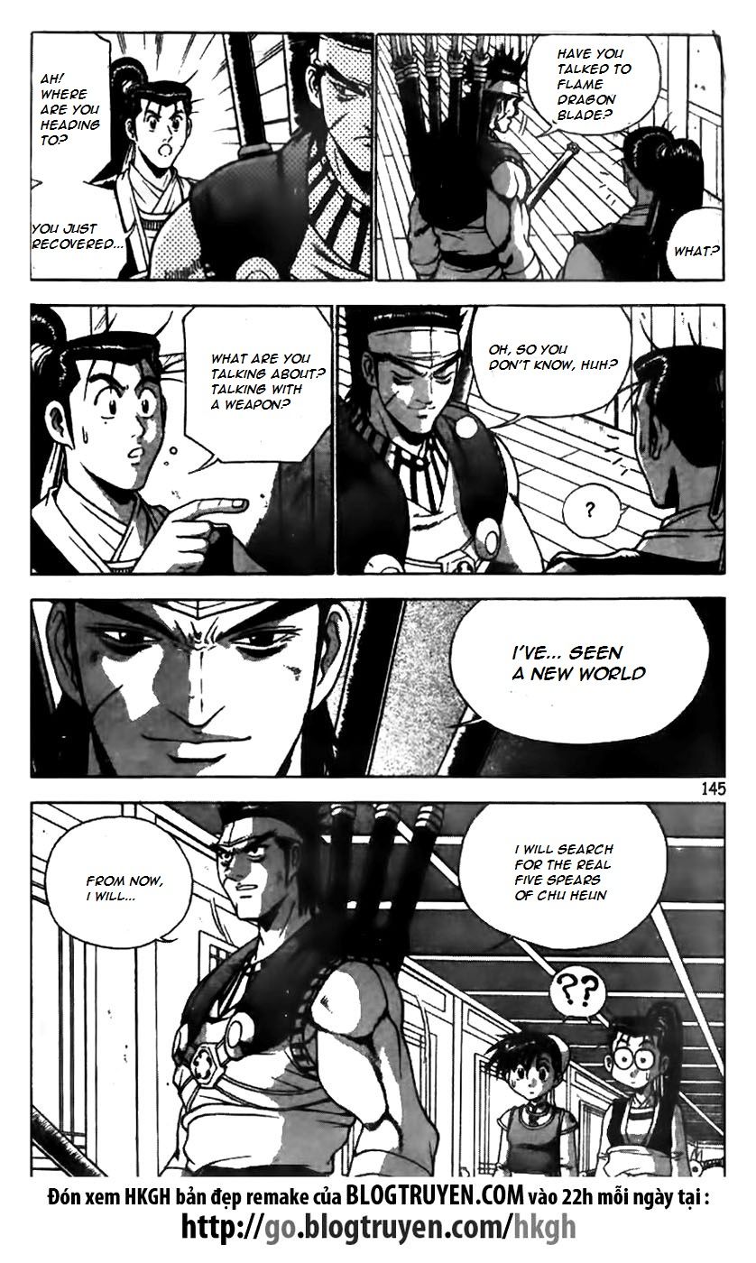 Ruler of the Land Chapter 168 page 16 - Chapter 168